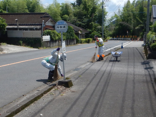 社会貢献活動(ボランティア活動)12